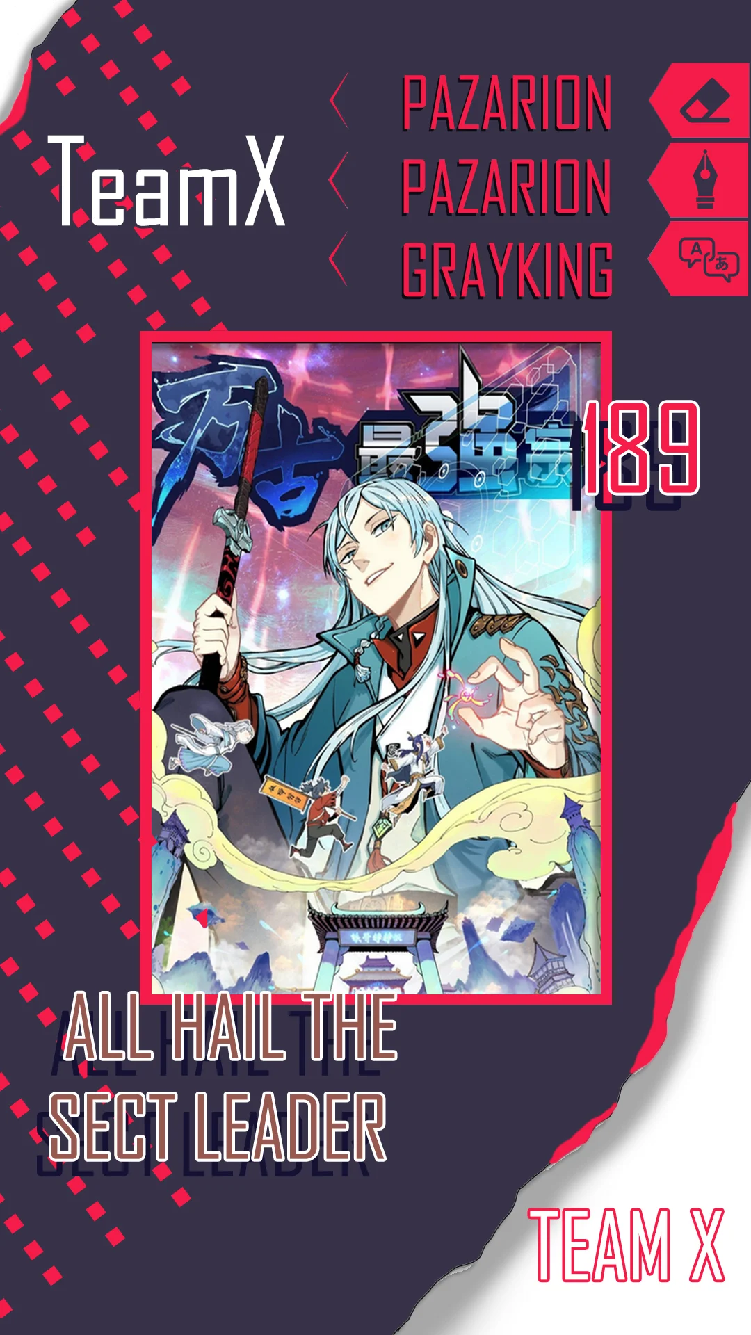 All Hail The Sect Leader chapter 189 — page 1