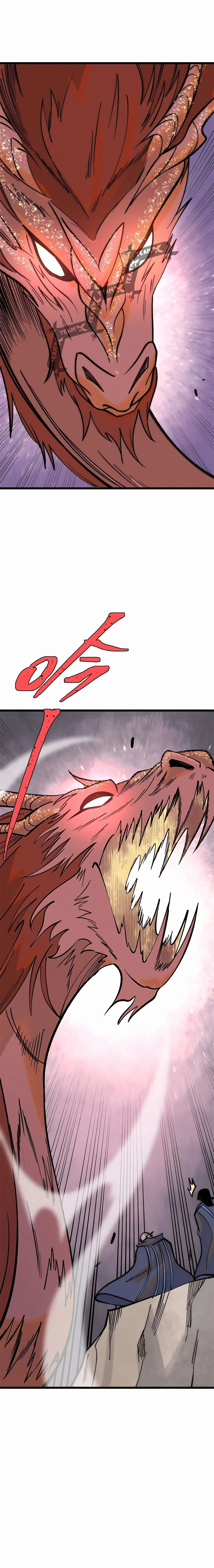 All Hail The Sect Leader chapter 257 — page 1