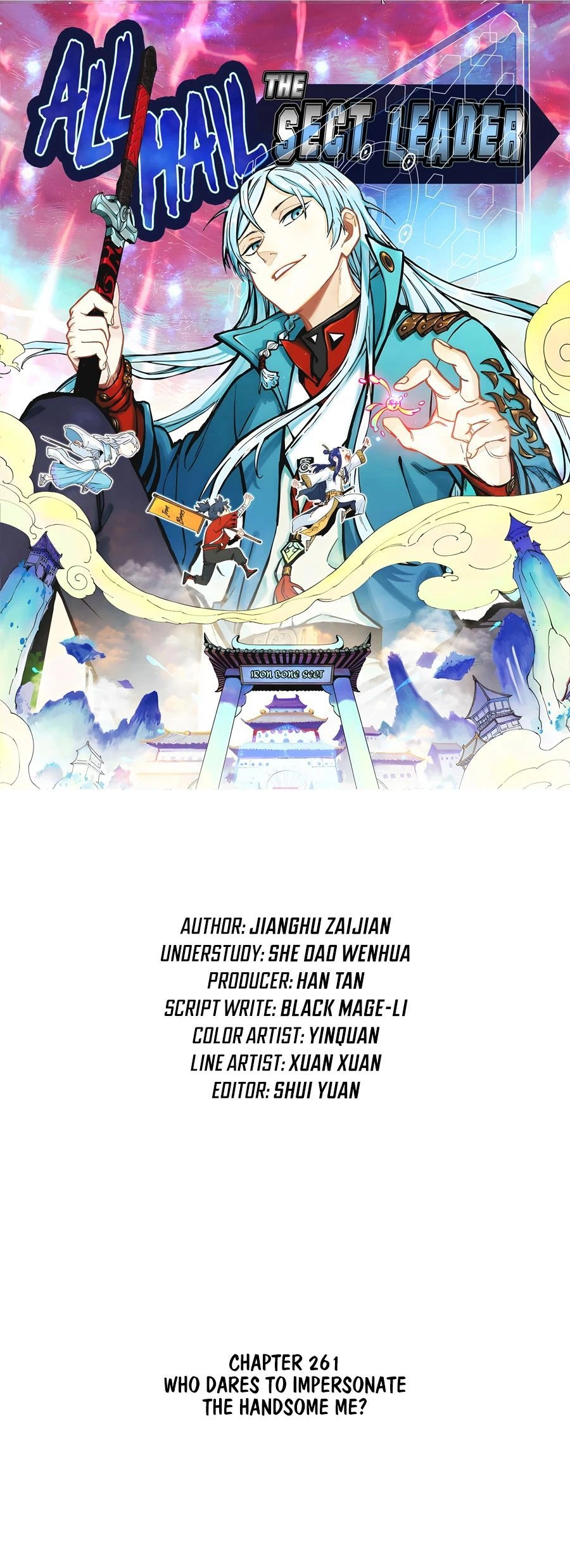 All Hail The Sect Leader chapter 261 — page 1