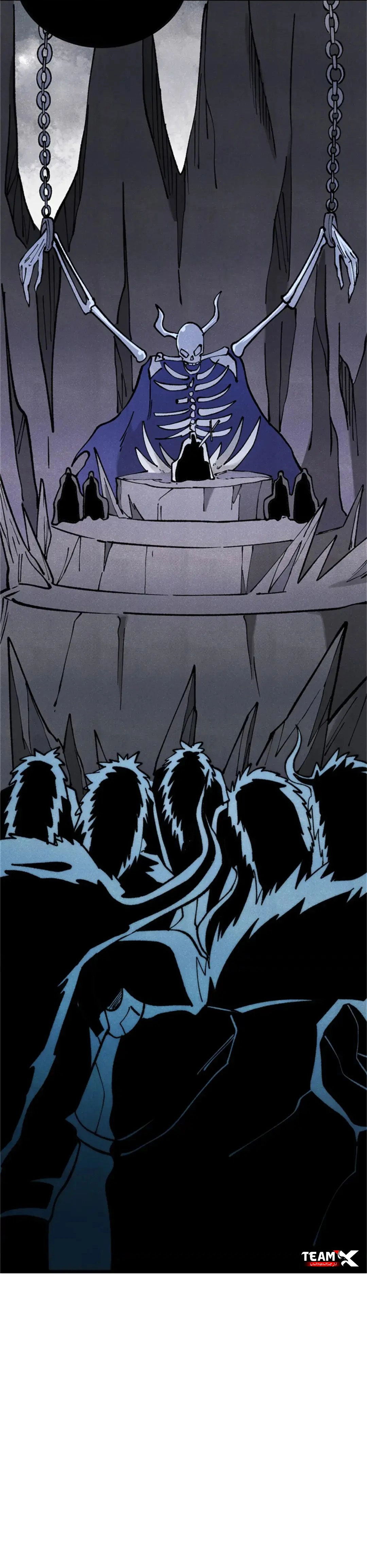 All Hail The Sect Leader الفصل 284 — صفحة 9
