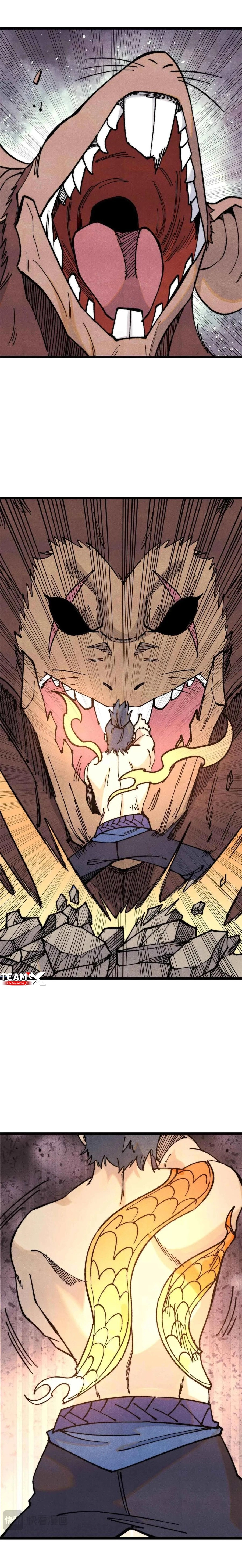 All Hail The Sect Leader chapter 363 — page 7
