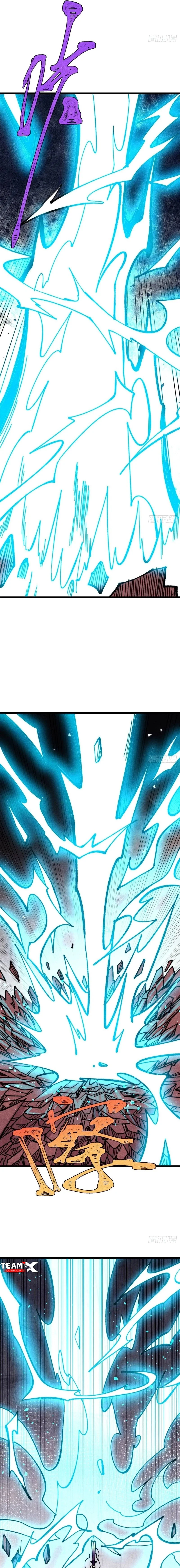 All Hail The Sect Leader chapter 487 — page 11