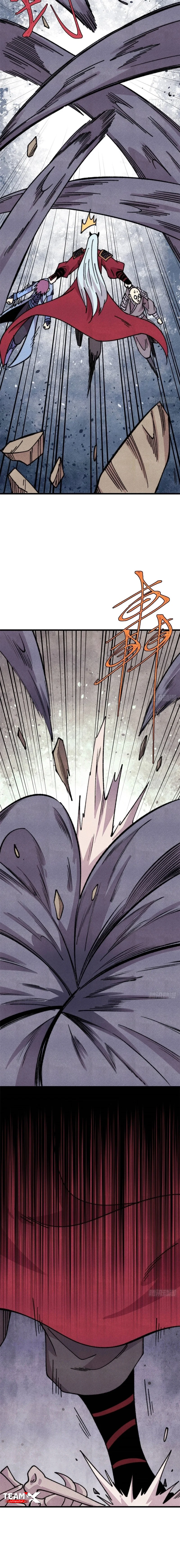 All Hail The Sect Leader chapter 495 — page 10