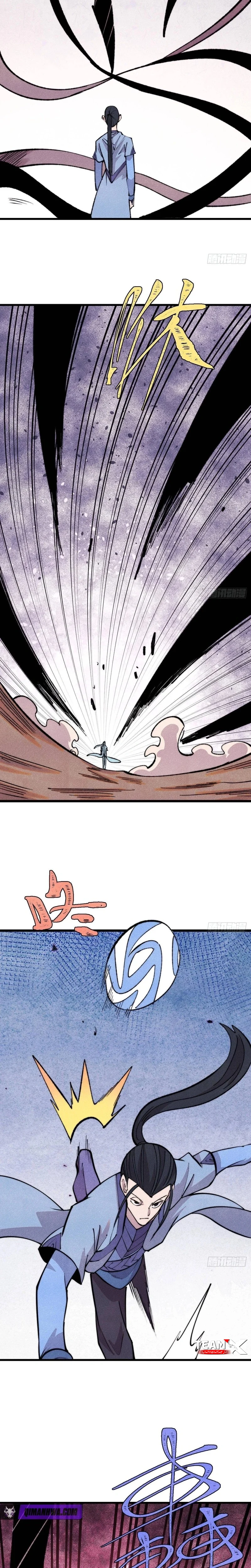 All Hail The Sect Leader chapter 505 — page 4