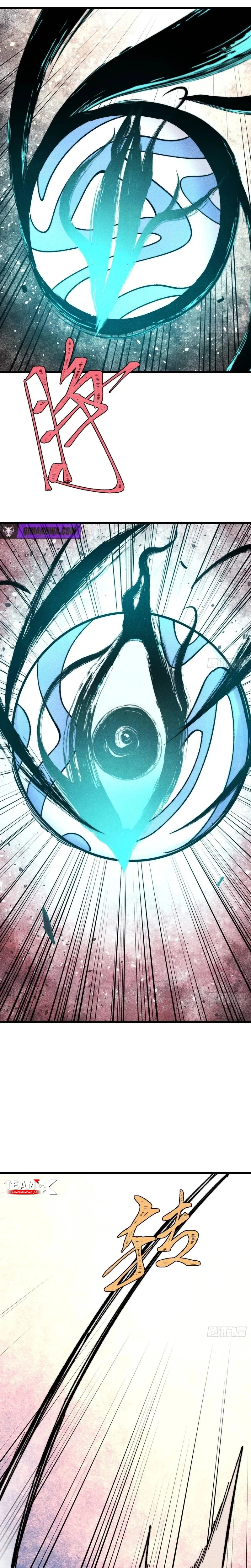 All Hail The Sect Leader chapter 505 — page 8
