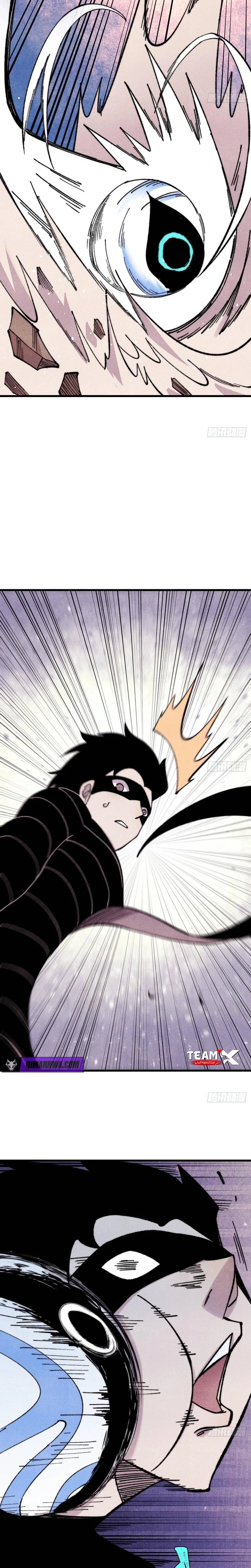 All Hail The Sect Leader chapter 505 — page 9