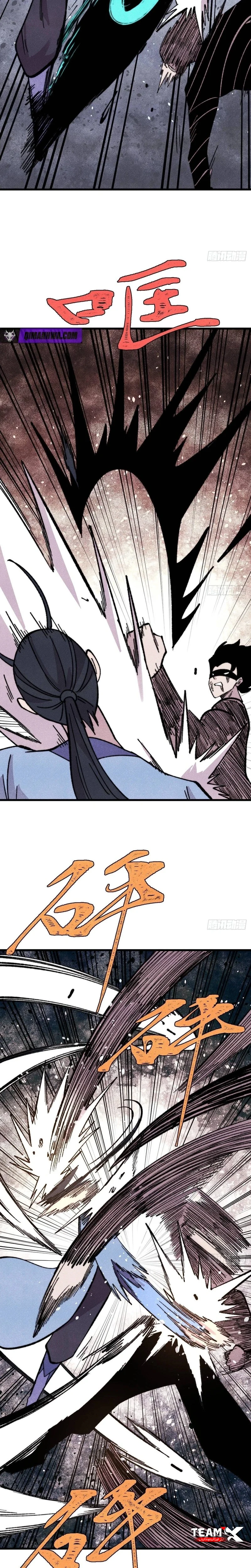 All Hail The Sect Leader chapter 505 — page 16