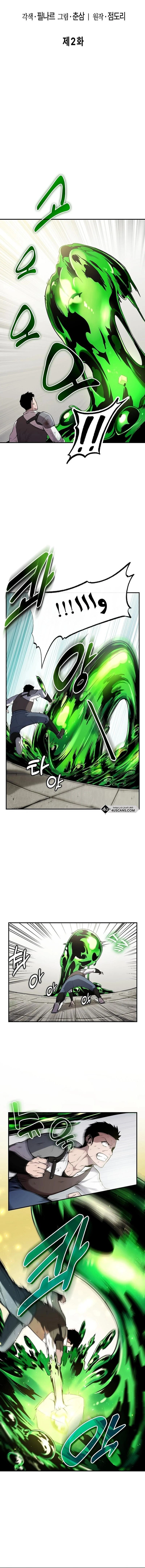 Heavenly Demon Wants to Be A Chef chapter 2 — page 3