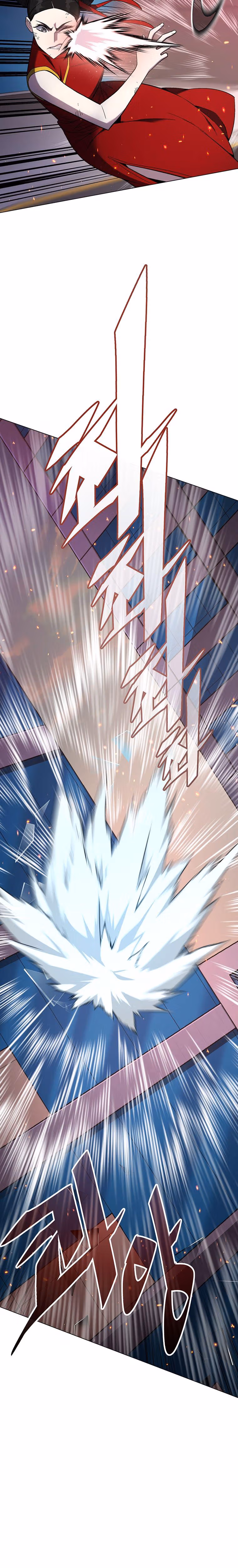 Heavenly Demon Instructor الفصل 97 — صفحة 3