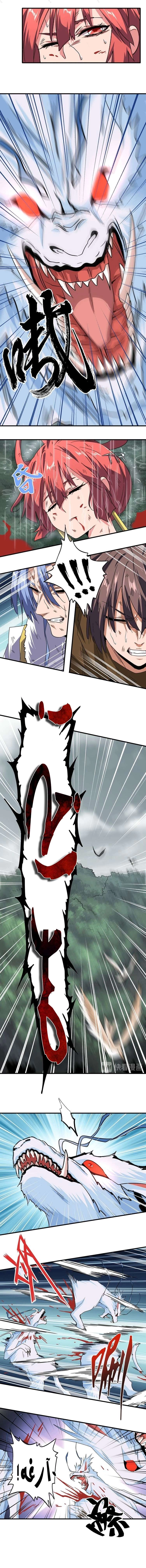 Demonic Emperor chapter 74 — page 7