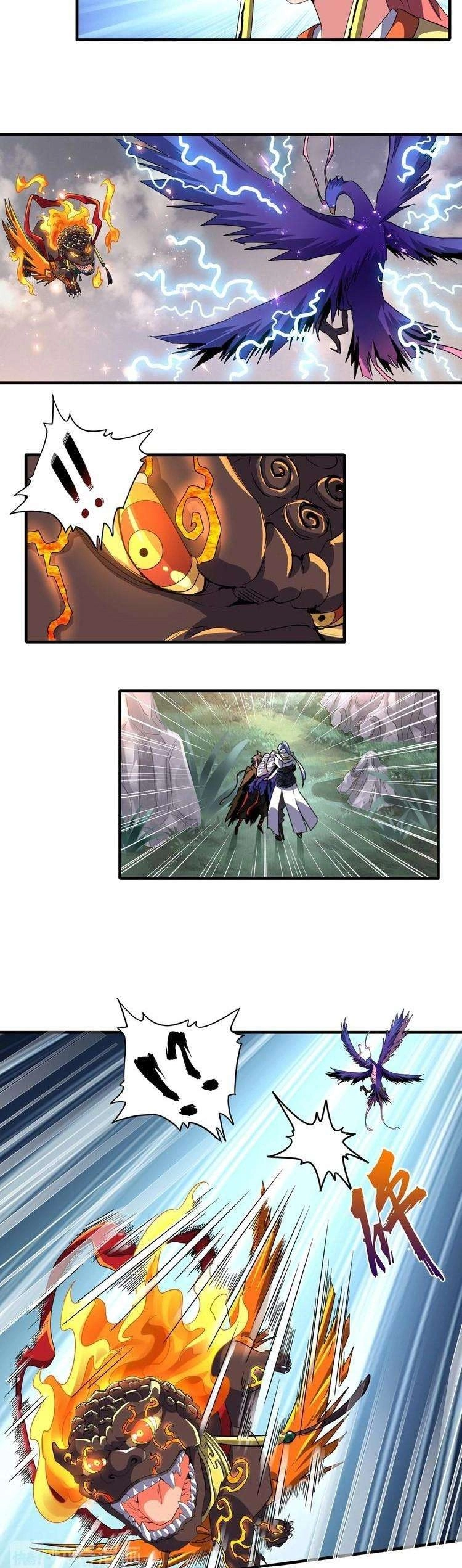 Demonic Emperor الفصل 79 — صفحة 11