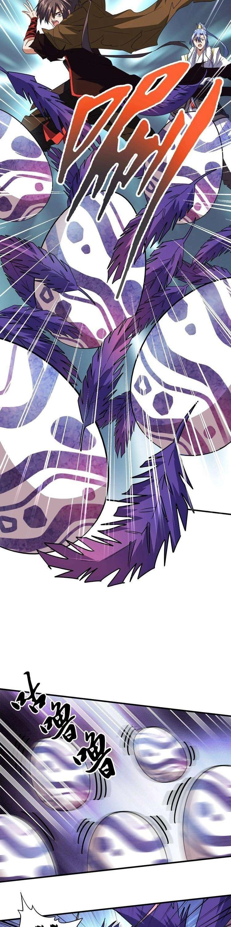 Demonic Emperor الفصل 79 — صفحة 14