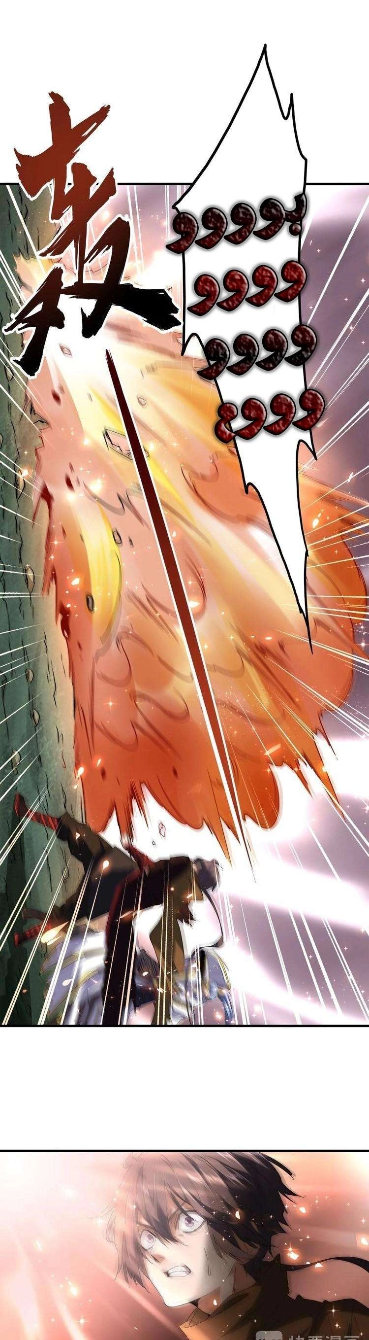 Demonic Emperor الفصل 79 — صفحة 17