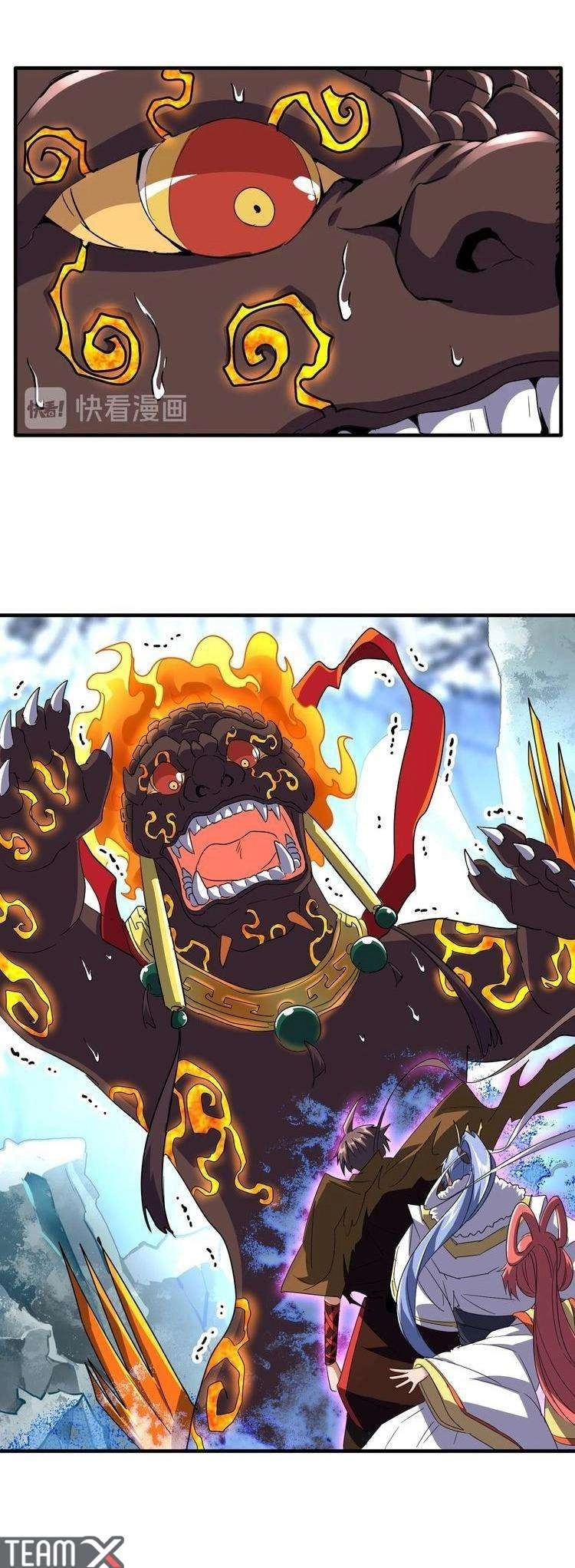 Demonic Emperor chapter 81 — page 4