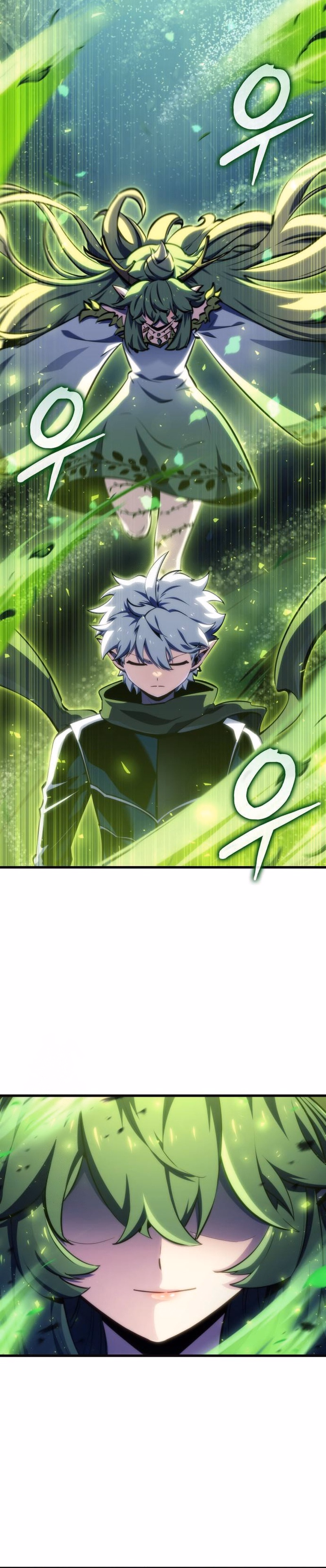 Breakers الفصل 70 — صفحة 2