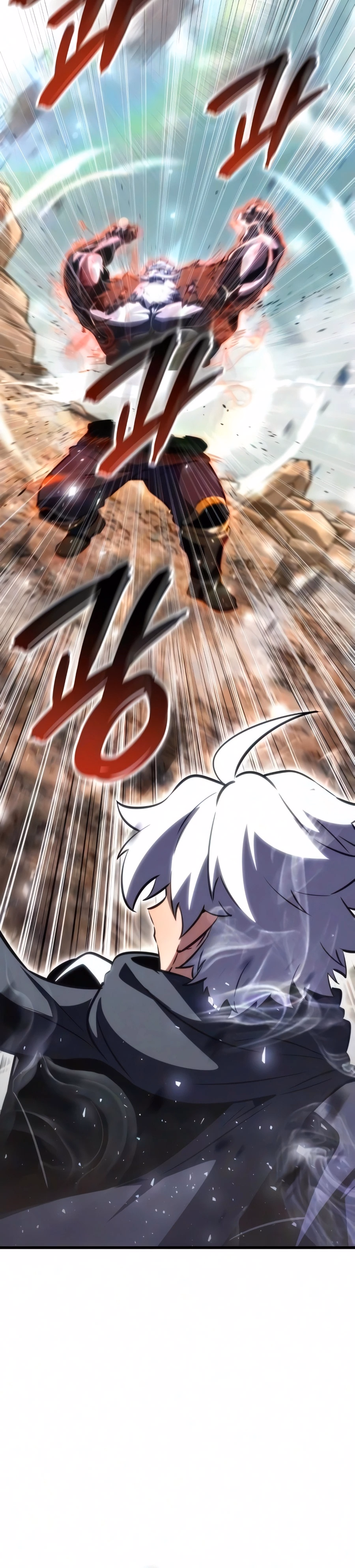 Breakers الفصل 79 — صفحة 3