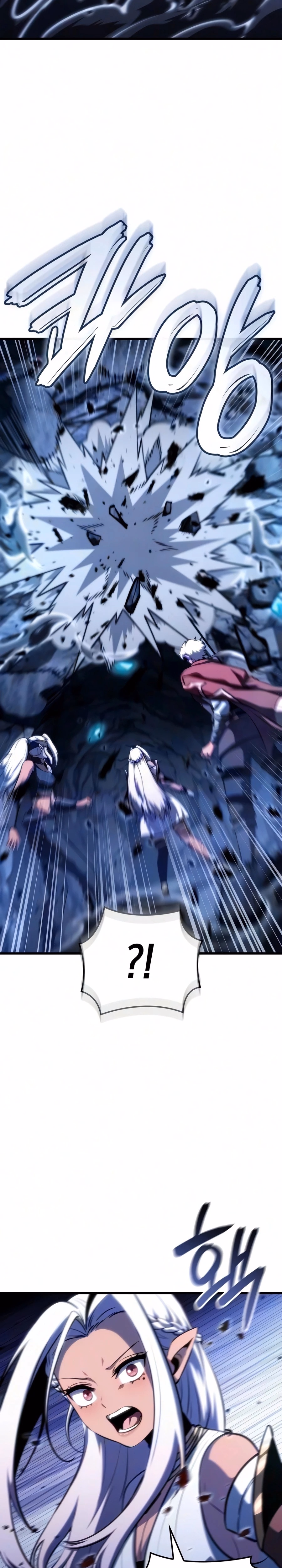Breakers الفصل 84 — صفحة 3