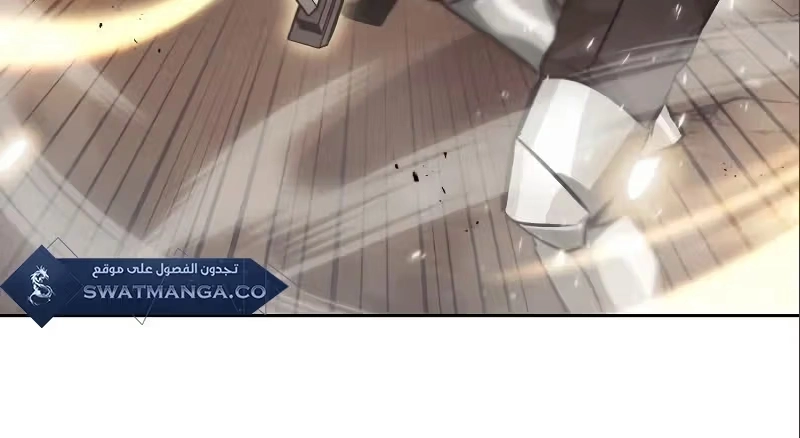 Reformation of the Deadbeat Noble الفصل 49 — صفحة 40