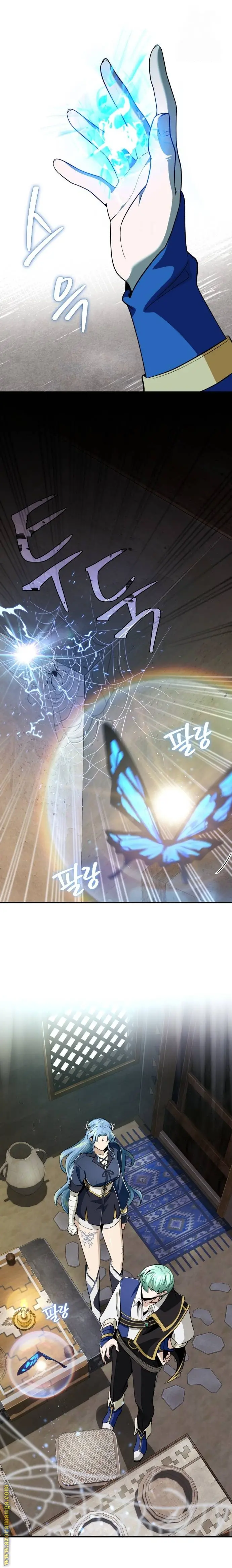 The Dark Magician Transmigrates After 66666 Years الفصل 120 — صفحة 34