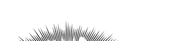 The Strongest Son In Law in History chapter 209 — page 6