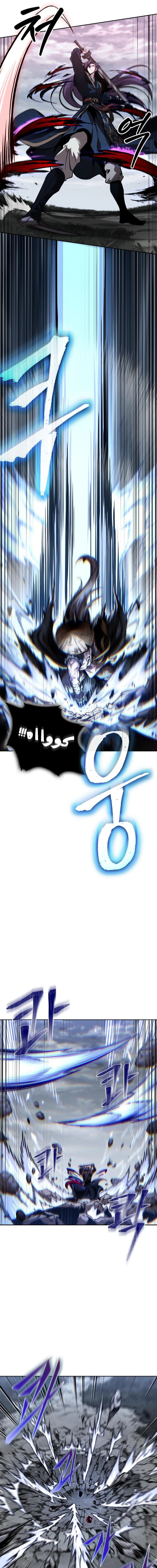 Nano machine الفصل 297 — صفحة 10