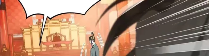 The Strongest Son In Law in History الفصل 228 — صفحة 4