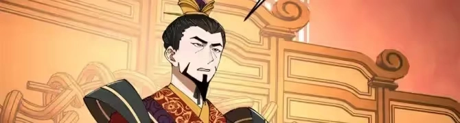 The Strongest Son In Law in History الفصل 228 — صفحة 12