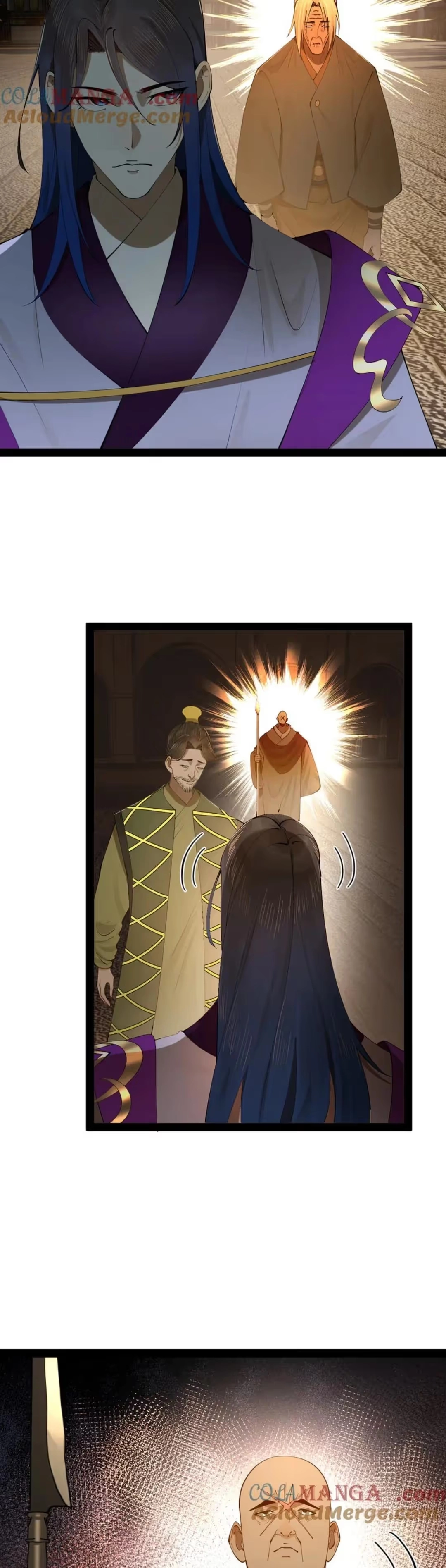 The Strongest Son In Law in History chapter 253 — page 15