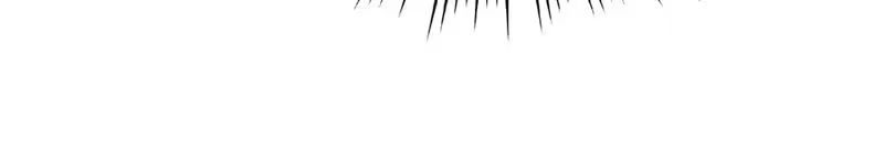 The Strongest Son In Law in History chapter 309 — page 11