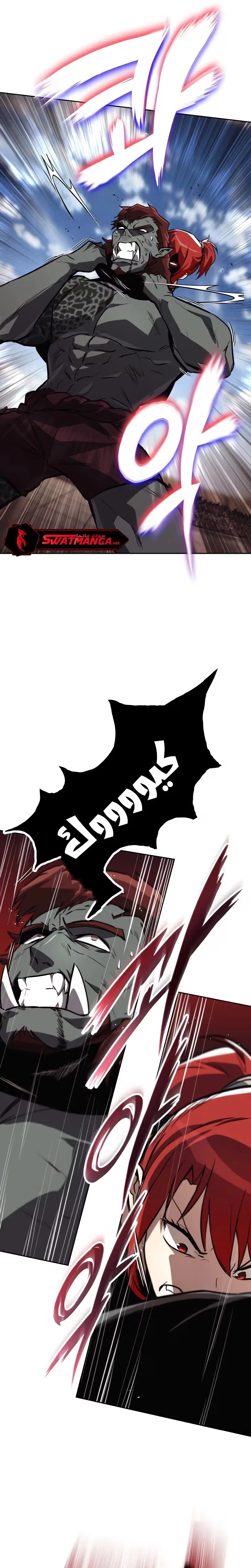 Reformation of the Deadbeat Noble الفصل 80 — صفحة 25