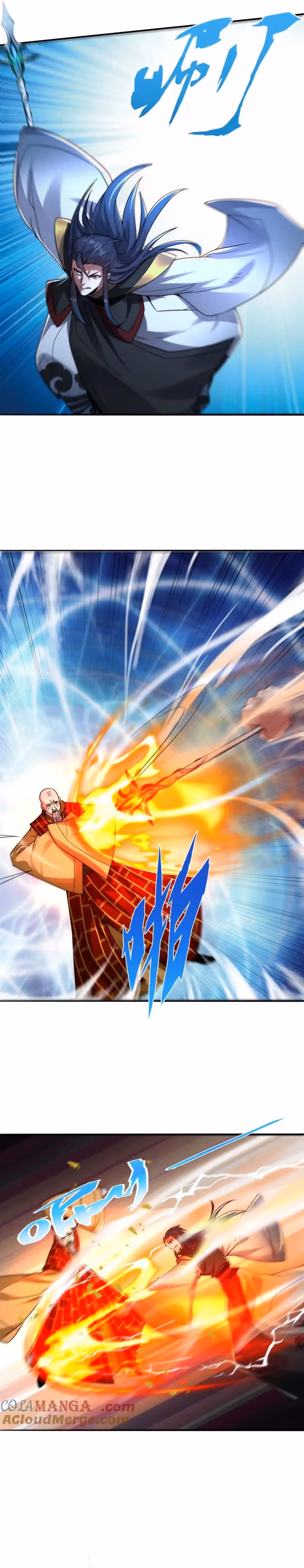 I Can Summon God الفصل 121 — صفحة 3