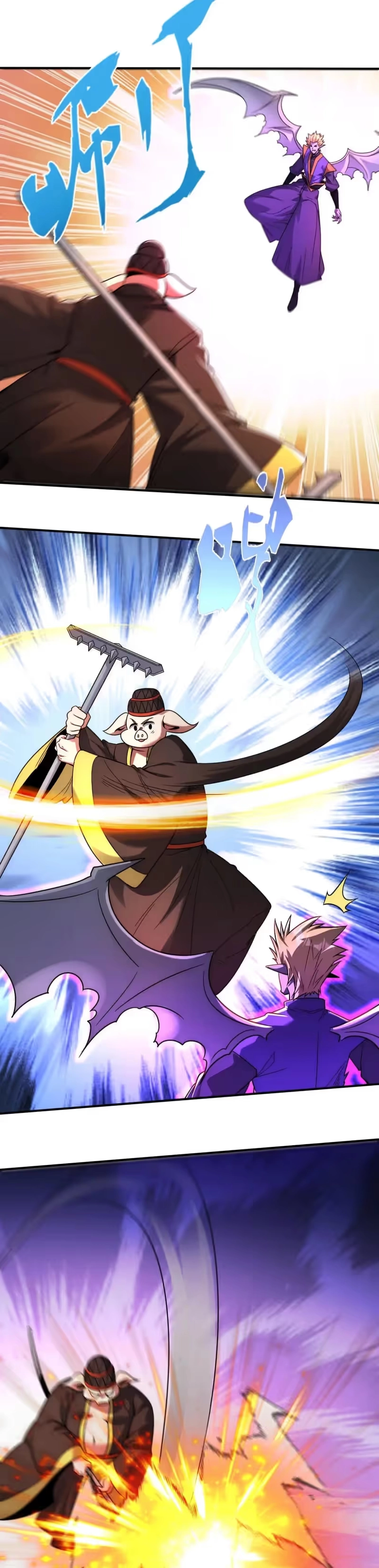 I Can Summon God الفصل 137 — صفحة 6