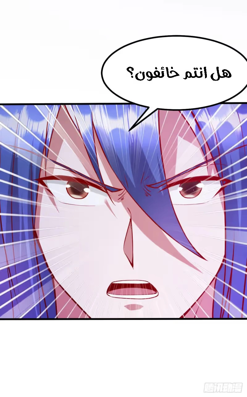 Son-in-Law Does Cheap Cultivation chapter 35.3 — page 12