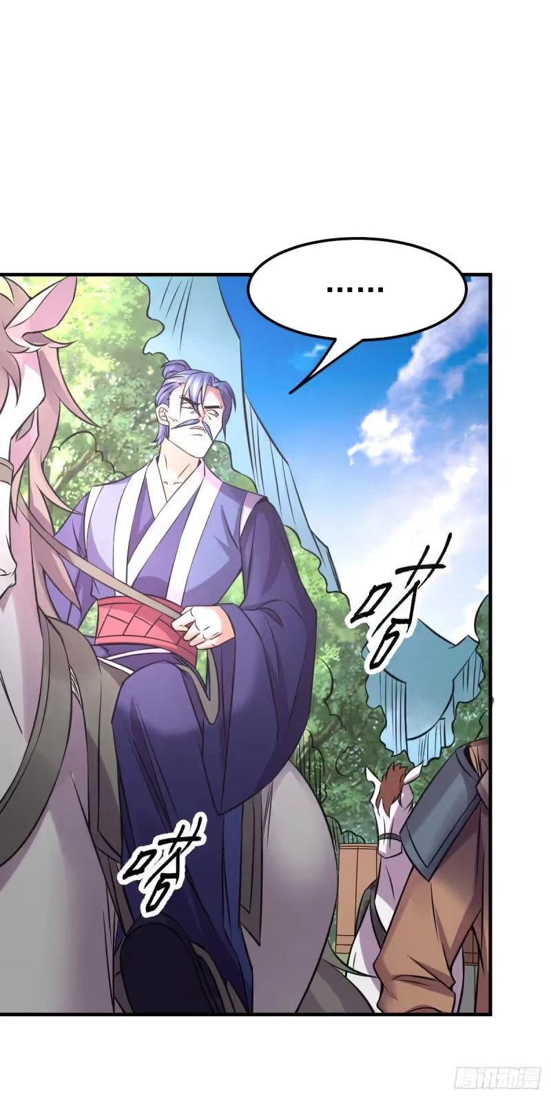 Son-in-Law Does Cheap Cultivation chapter 36.1 — page 10