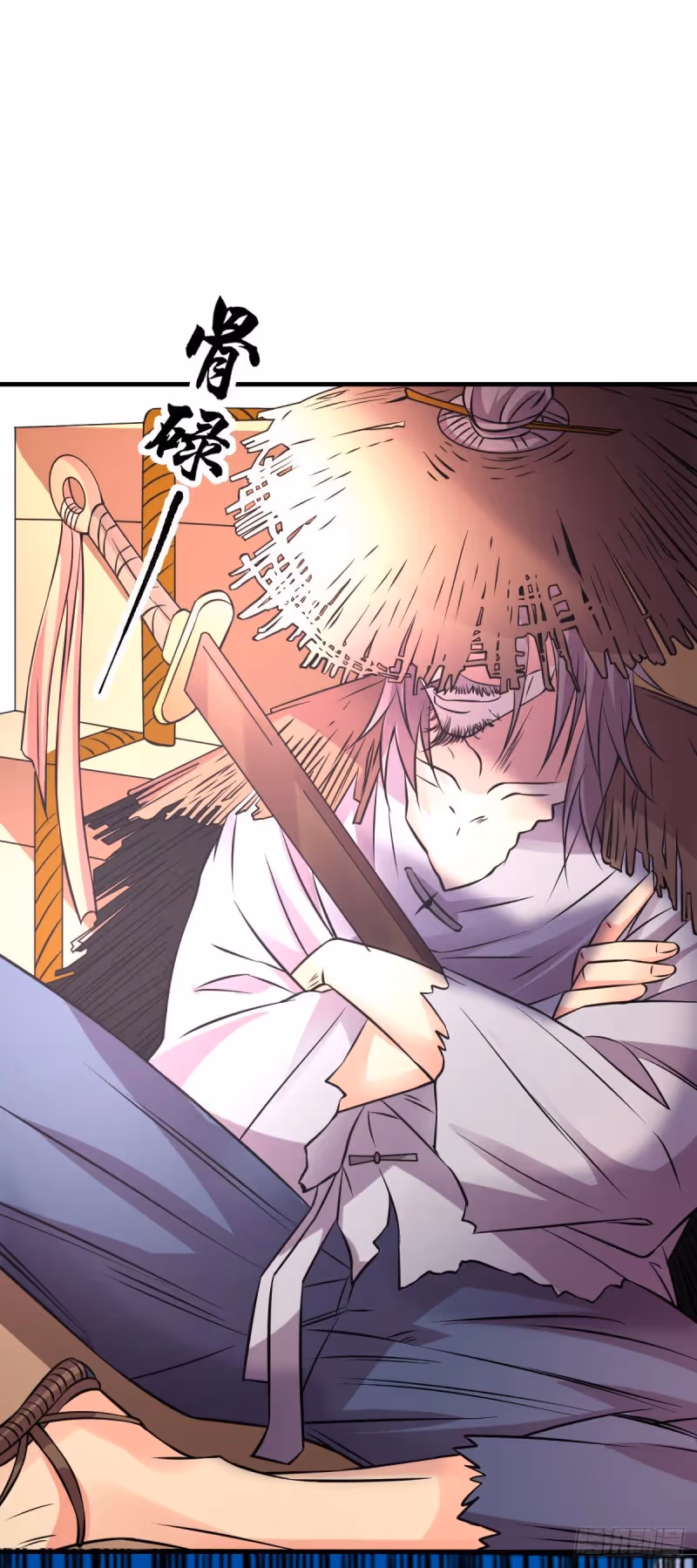 Son-in-Law Does Cheap Cultivation chapter 36.2 — page 1