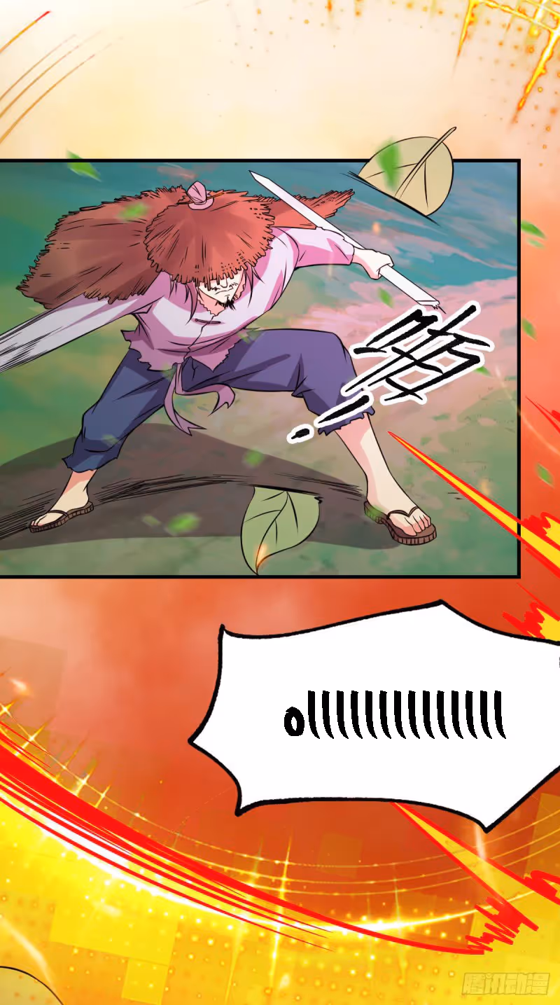 Son-in-Law Does Cheap Cultivation chapter 36.3 — page 1