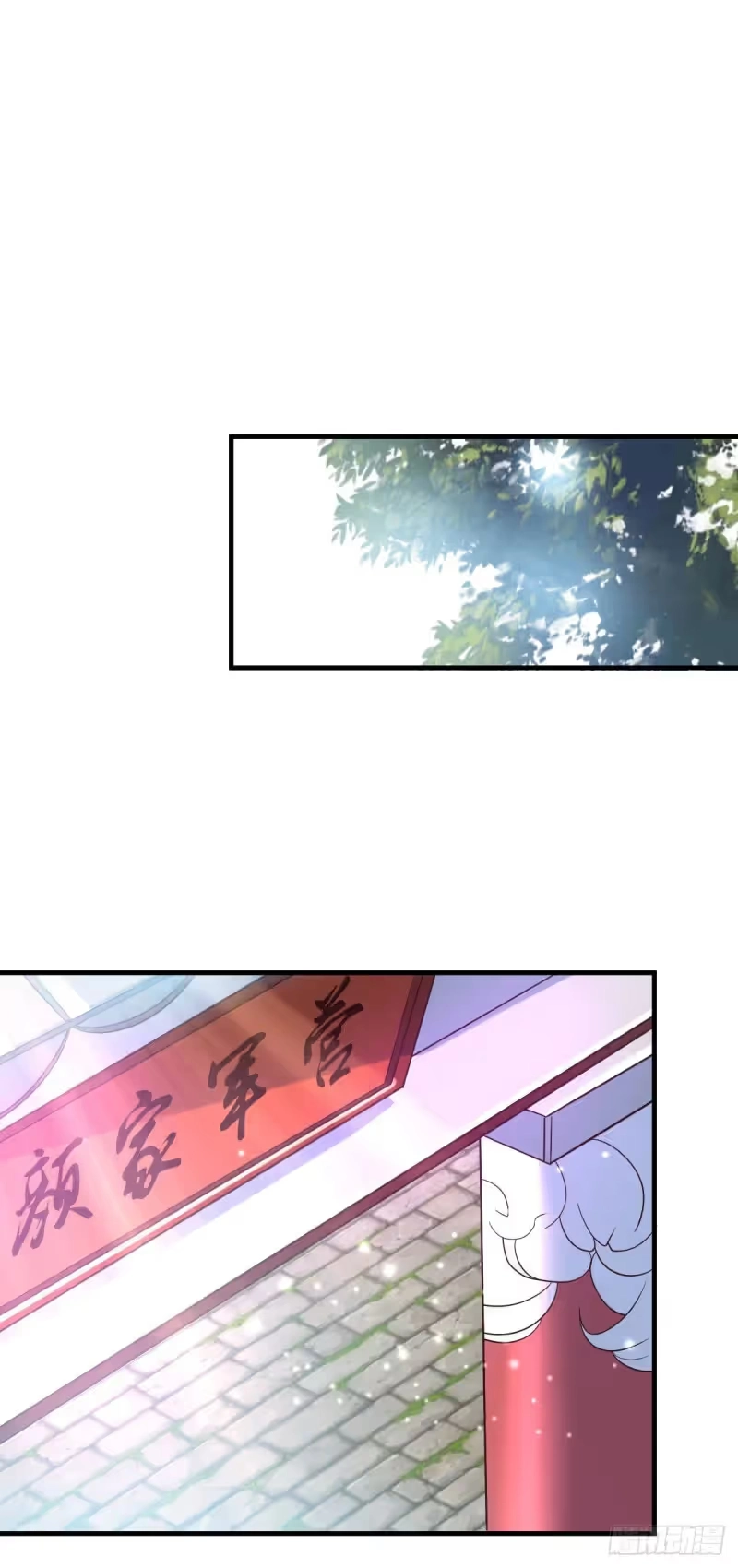 Son-in-Law Does Cheap Cultivation chapter 36.3 — page 10