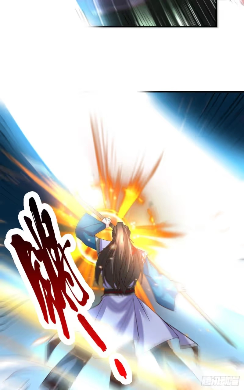 Son-in-Law Does Cheap Cultivation chapter 38.3 — page 13