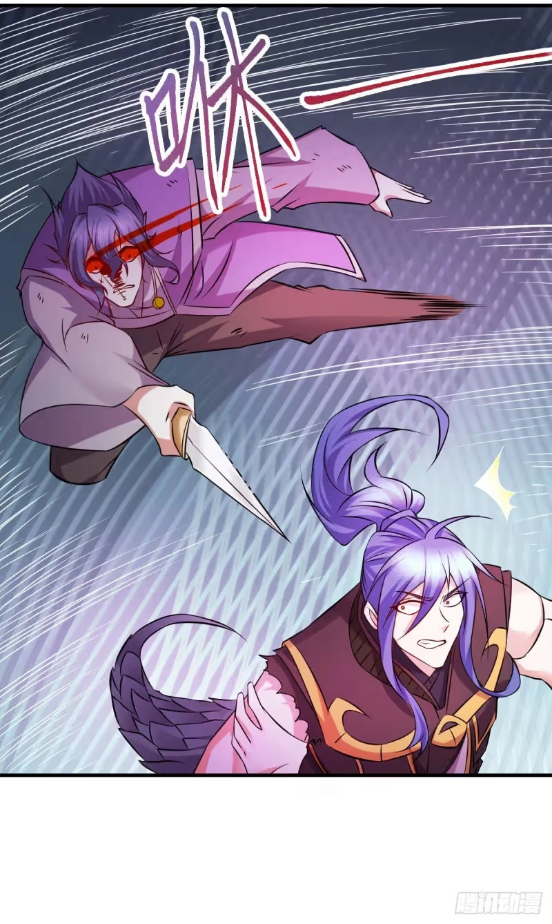 Son-in-Law Does Cheap Cultivation chapter 39.3 — page 6