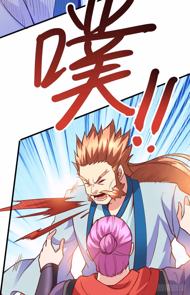 Son-in-Law Does Cheap Cultivation chapter 40.3 — page 1