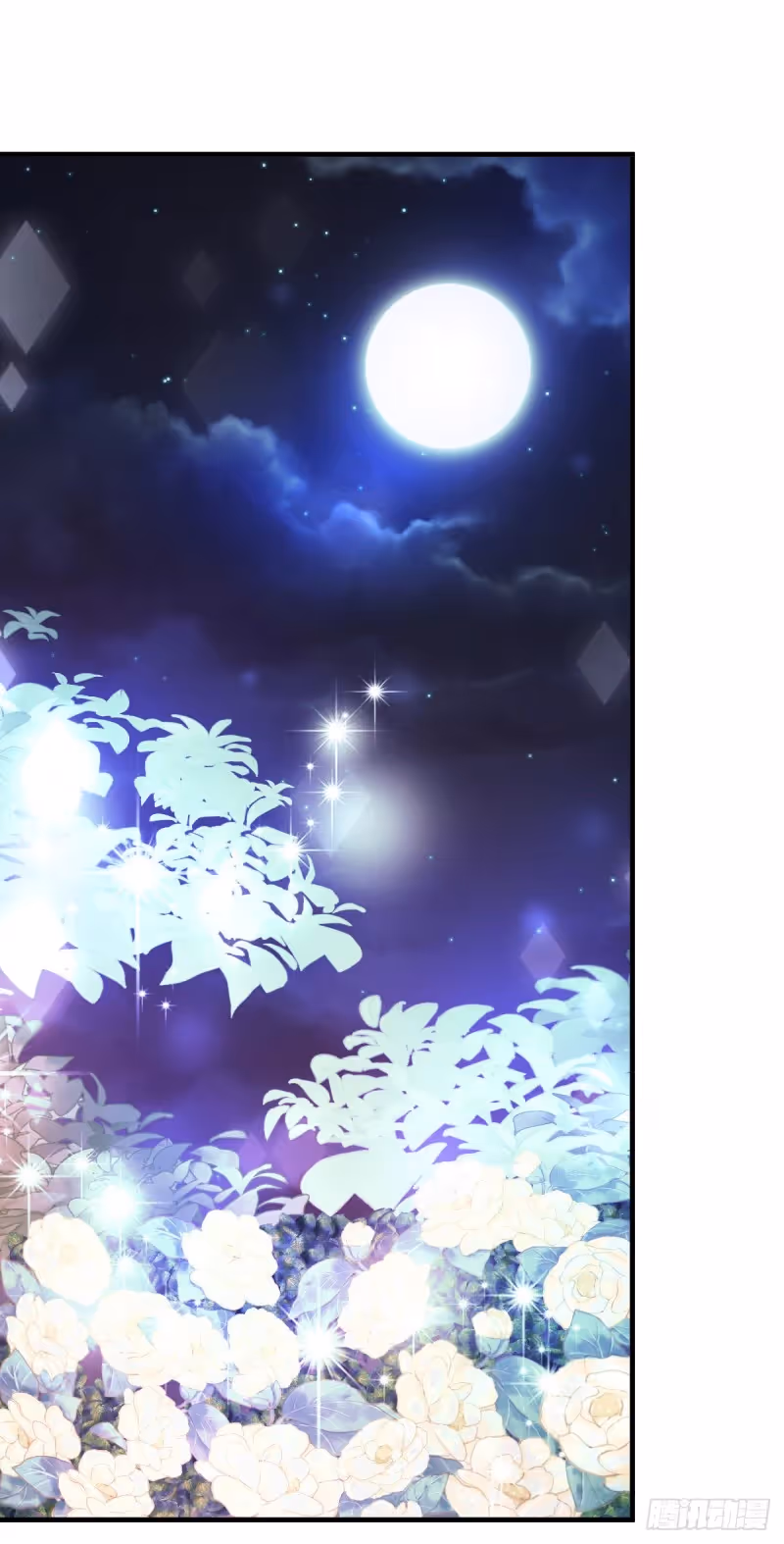 Son-in-Law Does Cheap Cultivation chapter 41.1 — page 3