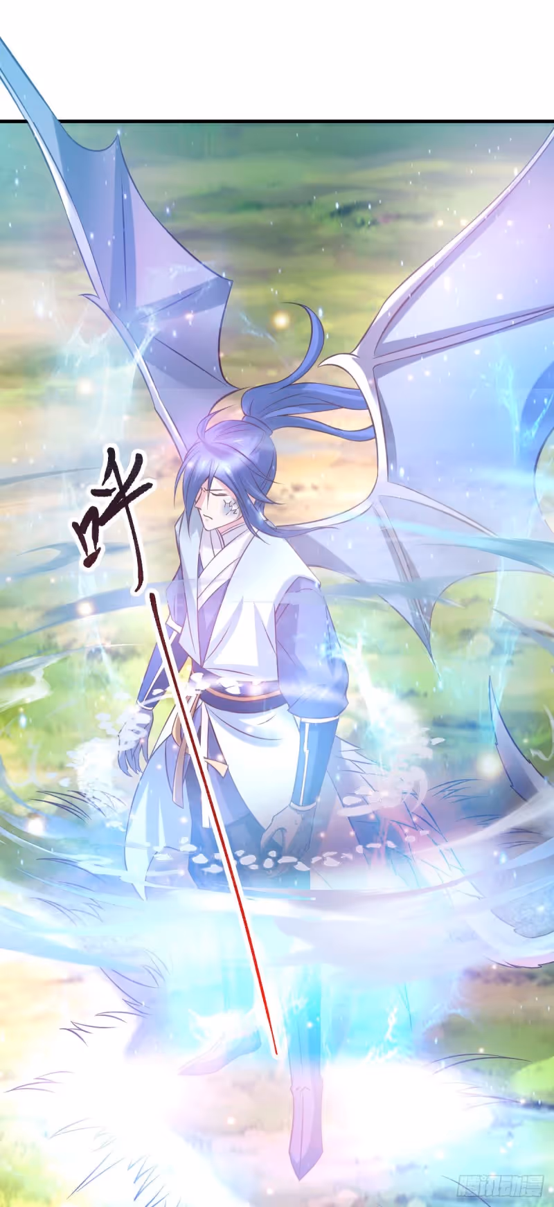 Son-in-Law Does Cheap Cultivation chapter 42.3 — page 3