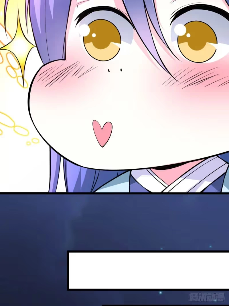 Son-in-Law Does Cheap Cultivation chapter 46 — page 7