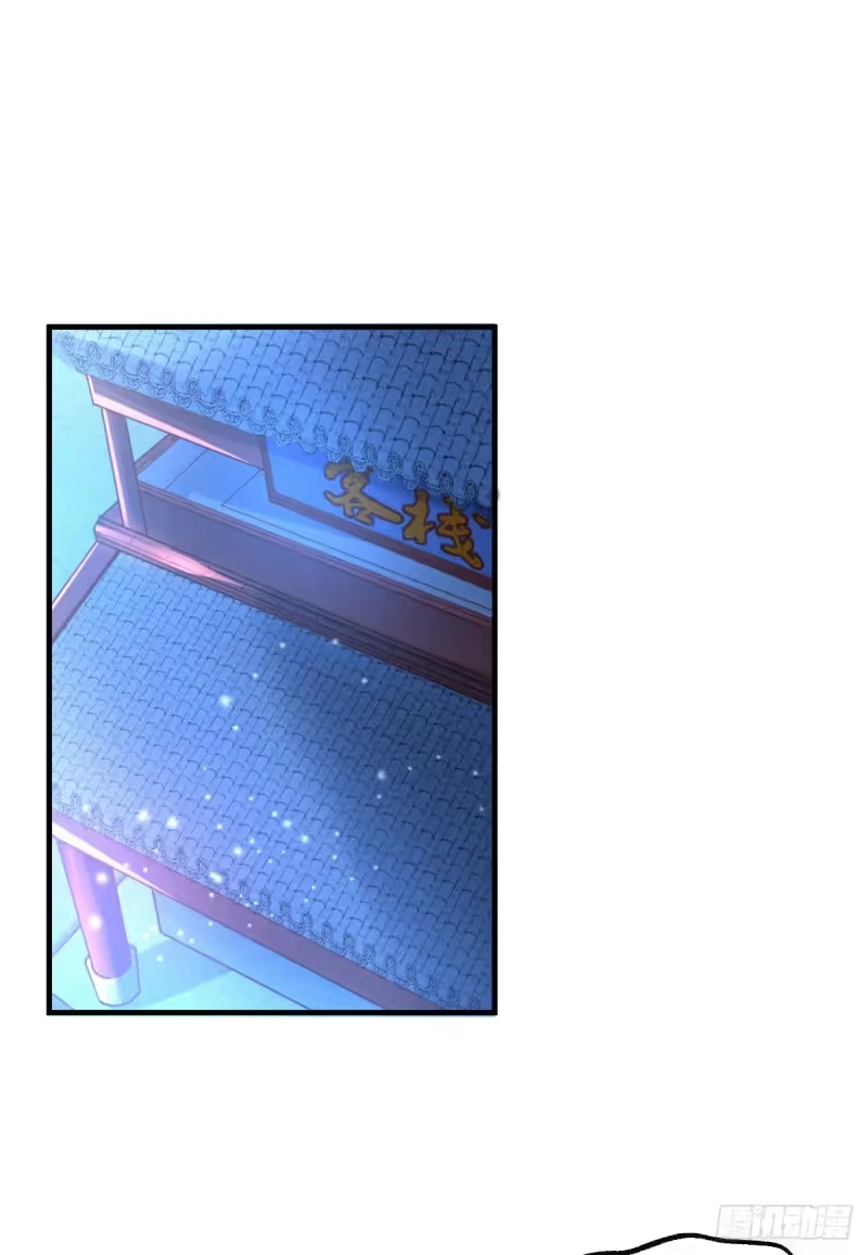 Son-in-Law Does Cheap Cultivation chapter 46 — page 15