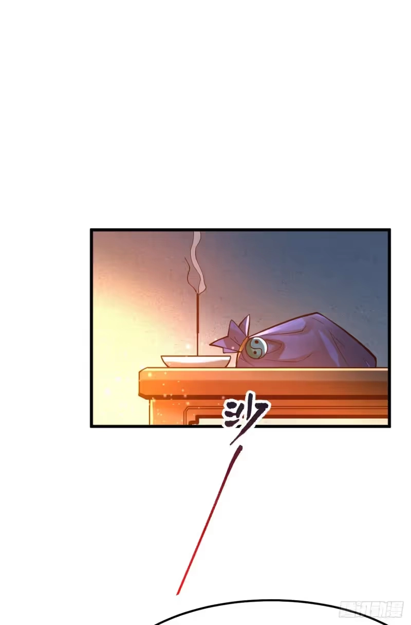 Son-in-Law Does Cheap Cultivation chapter 46 — page 20