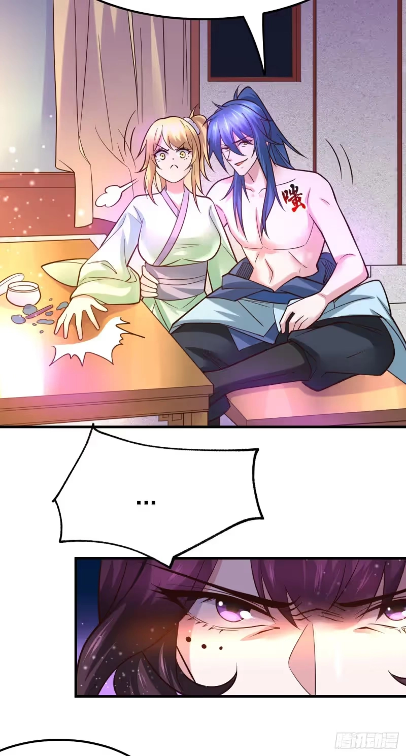 Son-in-Law Does Cheap Cultivation chapter 47 — page 26