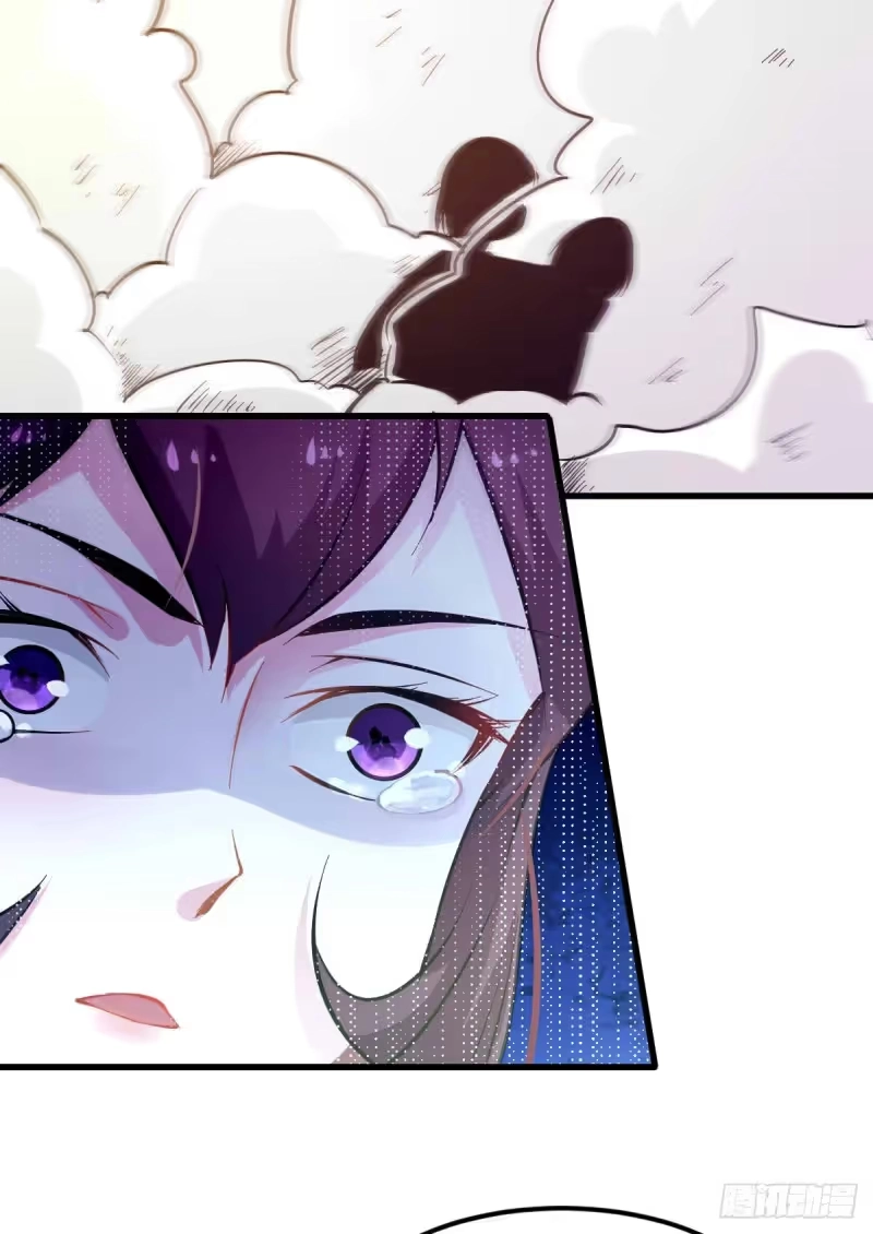 Son-in-Law Does Cheap Cultivation chapter 49 — page 14