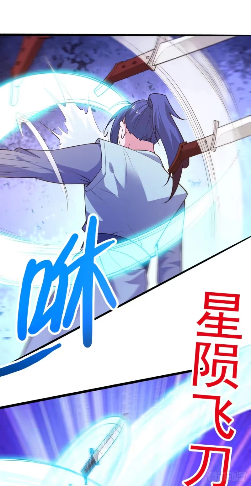 Son-in-Law Does Cheap Cultivation chapter 49 — page 68