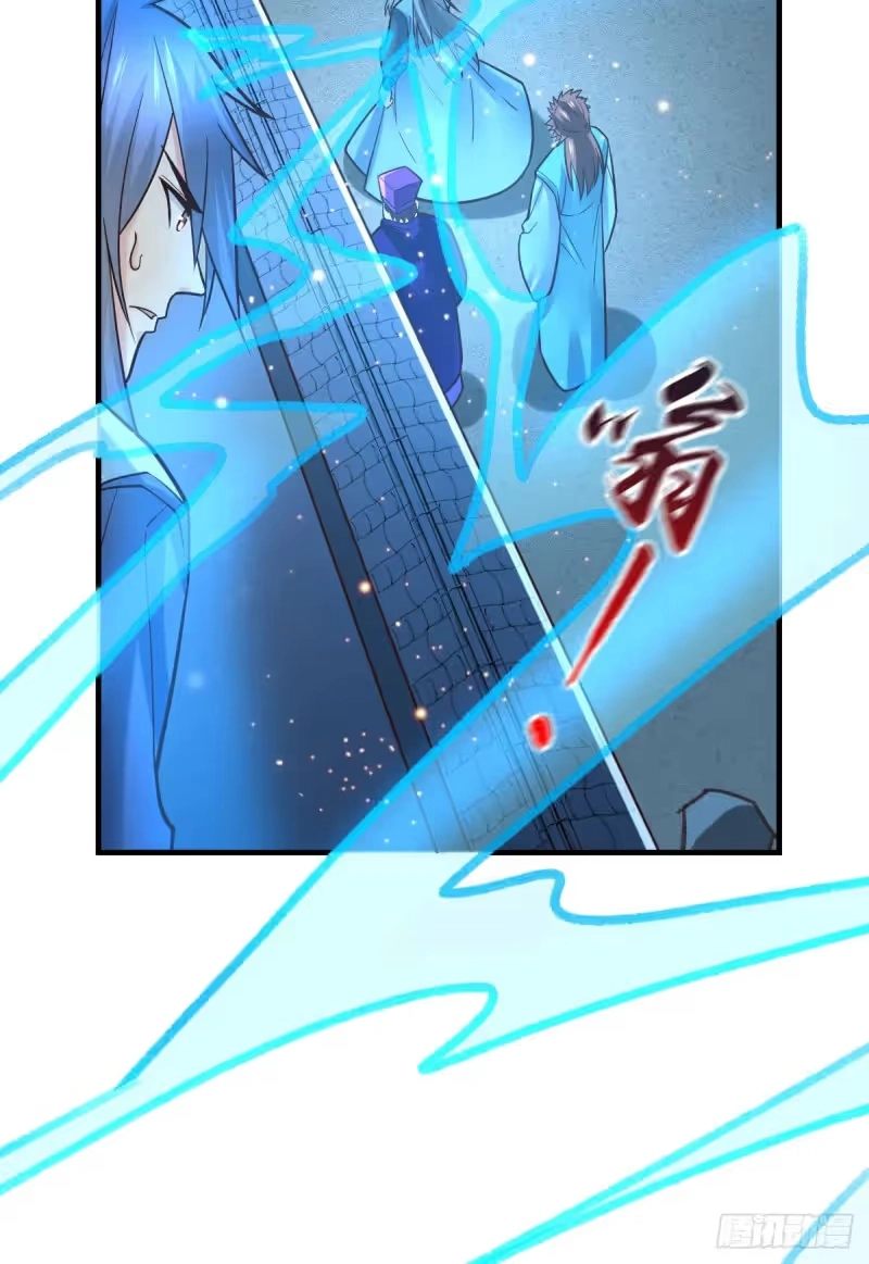 Son-in-Law Does Cheap Cultivation chapter 54 — page 21