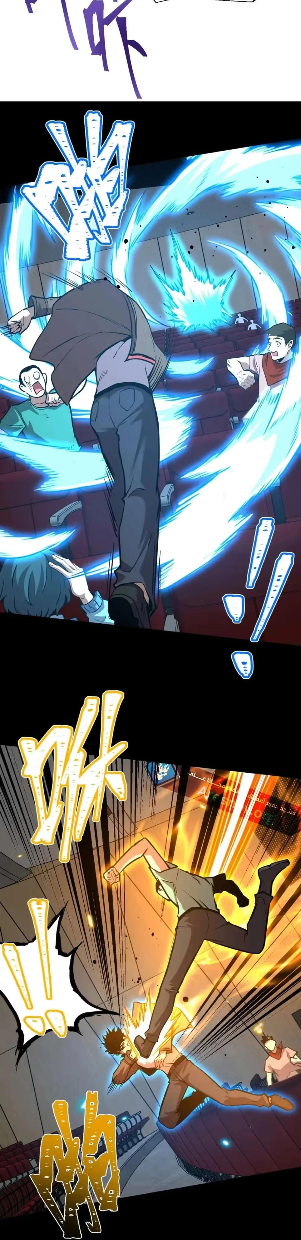 Logging 10,000 Years into the Future  chapter 71 — page 8
